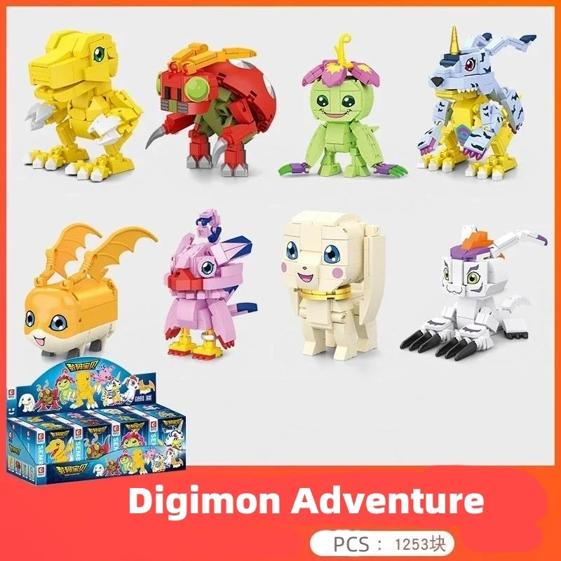 SEMBO BLOCK Digiton Adventure Anime Building Block Garudamon Garuru Mon Model Building Block Children's Toy Birthday Gift