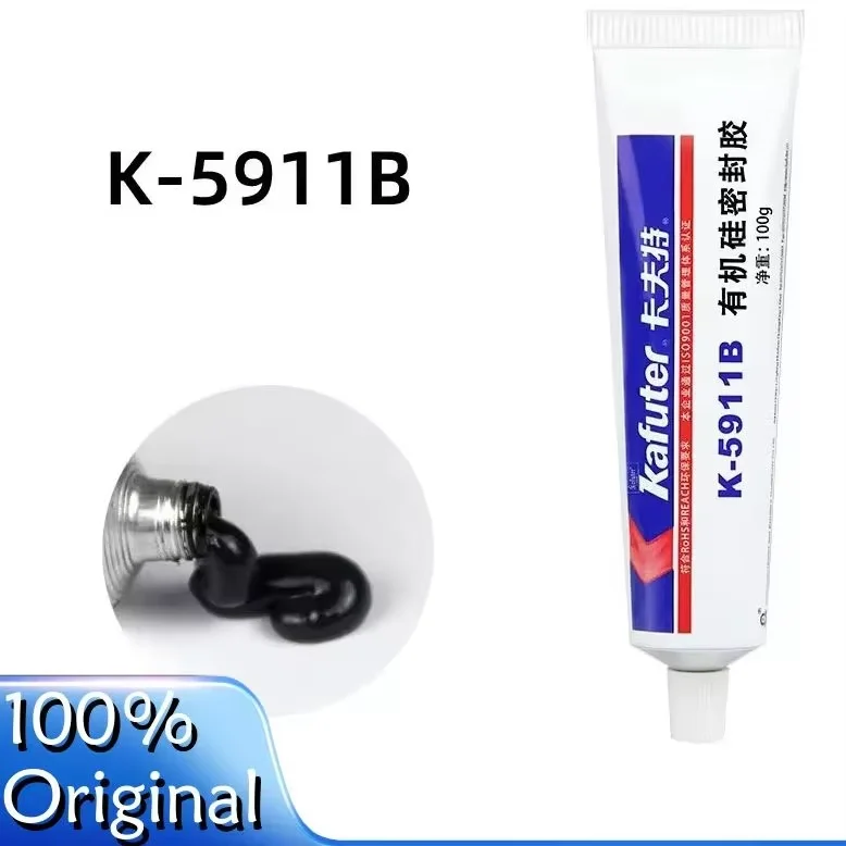 Оригинальный продукт KAFUTER K-5911B: отвердитель для высокопрочного склеивания и защиты в автомобильной и промышленной сфере.