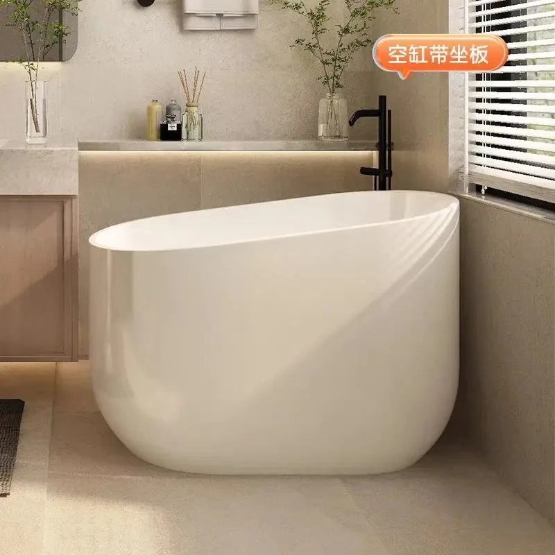 Bathtub Small Unit Household Deep Foam Mini High Backrest Removable Seat Board  Acrylic Independent