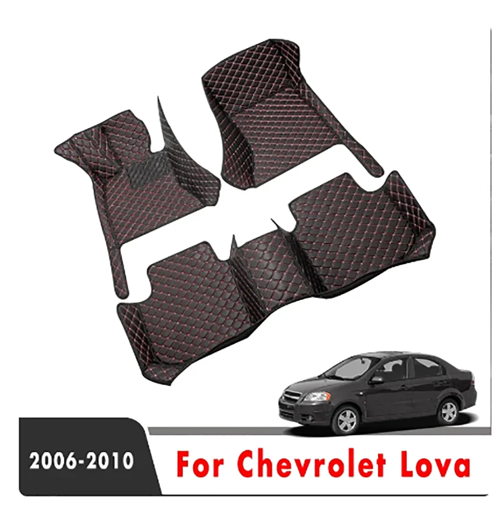 

Кожаные водонепроницаемые коврики для Chevrolet Lova 2010 2009 2008 2007 2006, противогрязные коврики, автомобильные аксессуары, интерьерные автомобильные коврики