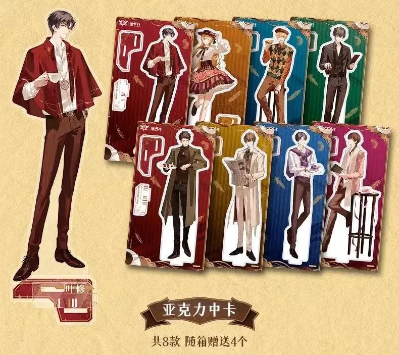 การ์ด 100% สนุก King'S Avatar การ์ด Honor Tea Party อะนิเมะคอลเลกชันการ์ดกล่องลึกลับเกมกระดานของเล่นเด็กวันเกิดของขวัญ