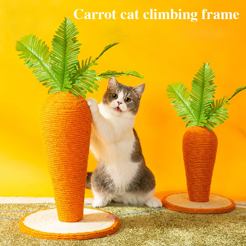 

Cat scratch board sisal does not drop crumbs vertical anti-cat scratch column cat climbing frame nest grinding claw