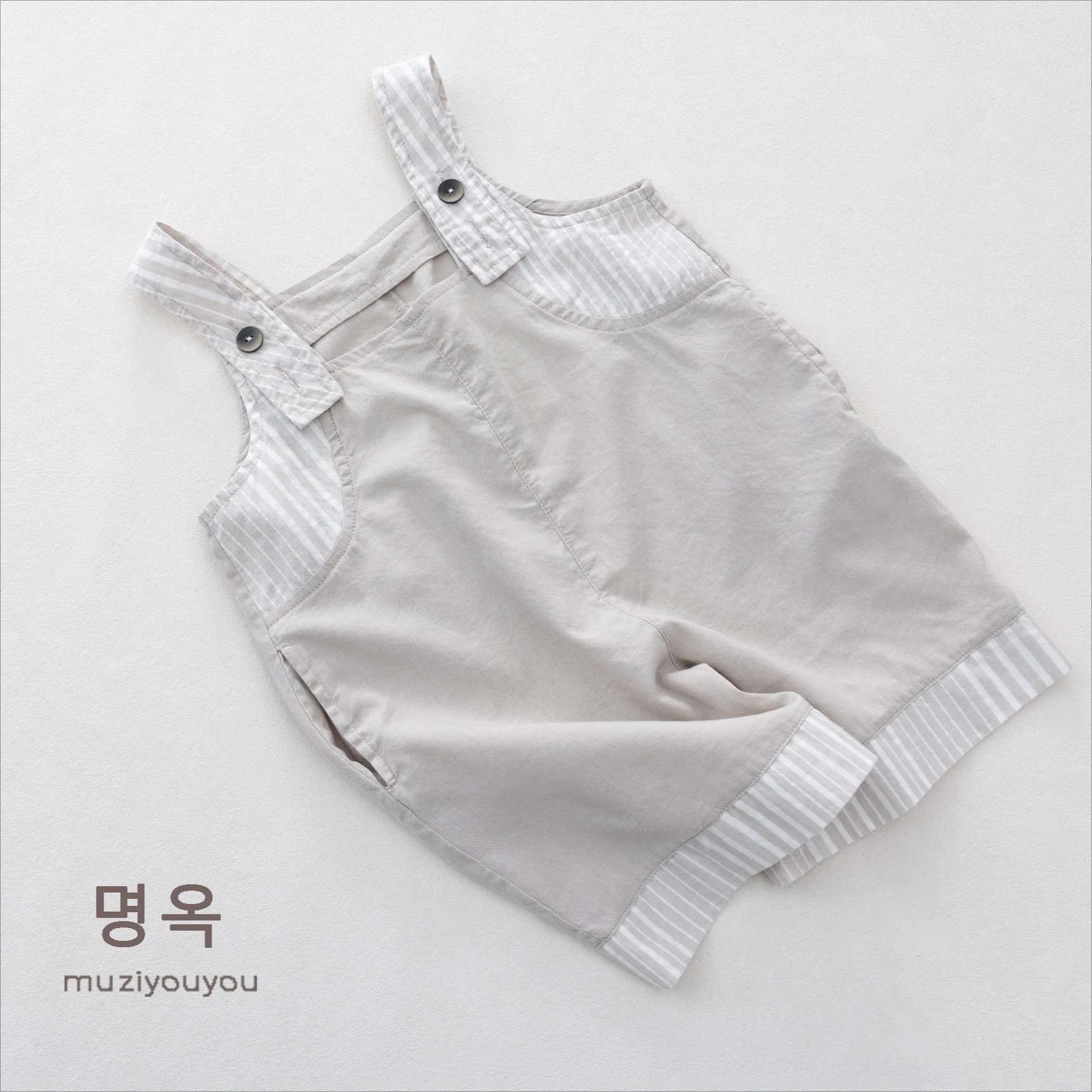 

Boys Pants 2026 Spring and Summer New Children's Clothing Korean Style Boys Baby Fashion Culture Breathable Strap Shorts