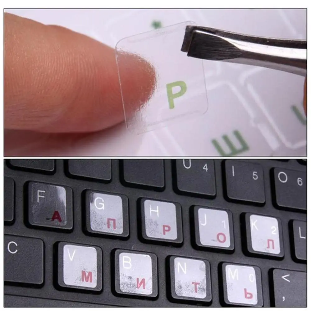 Pegatina rusa transparente para ordenador portátil, cubierta de teclado con letras en idioma, protección contra el polvo, accesorios A7Y0, 1 unidad