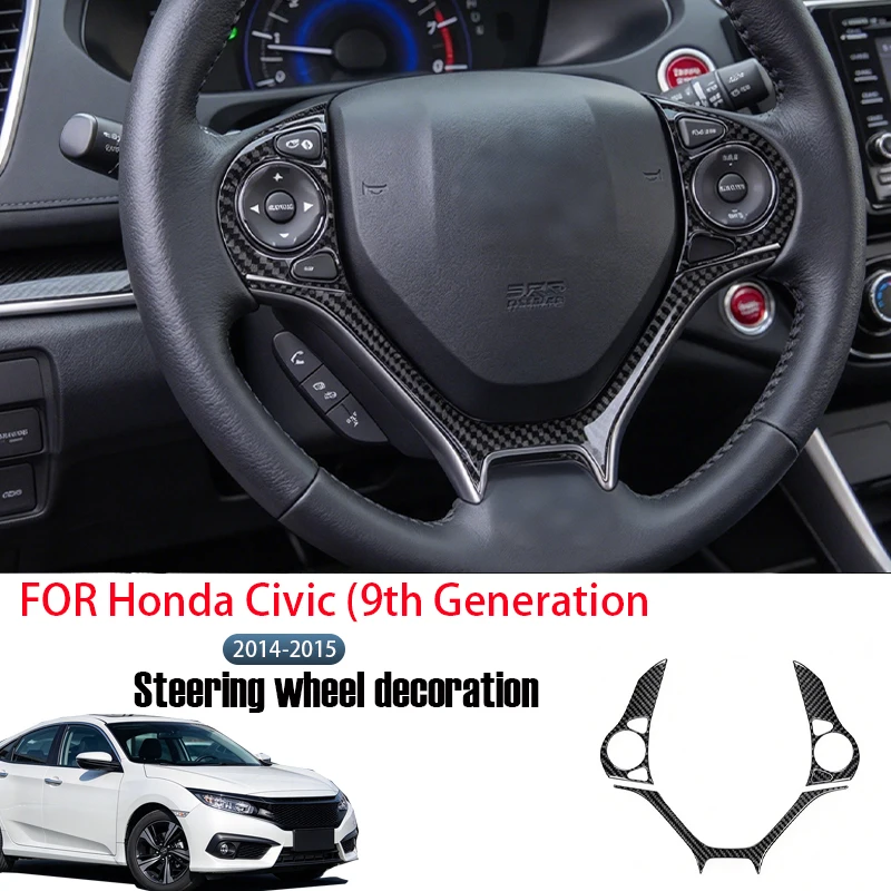 FOR Honda Civic (9th Generation 2014-2015) Soft carbon fiber steering wheel panel decorative stickers, interior protection acces
