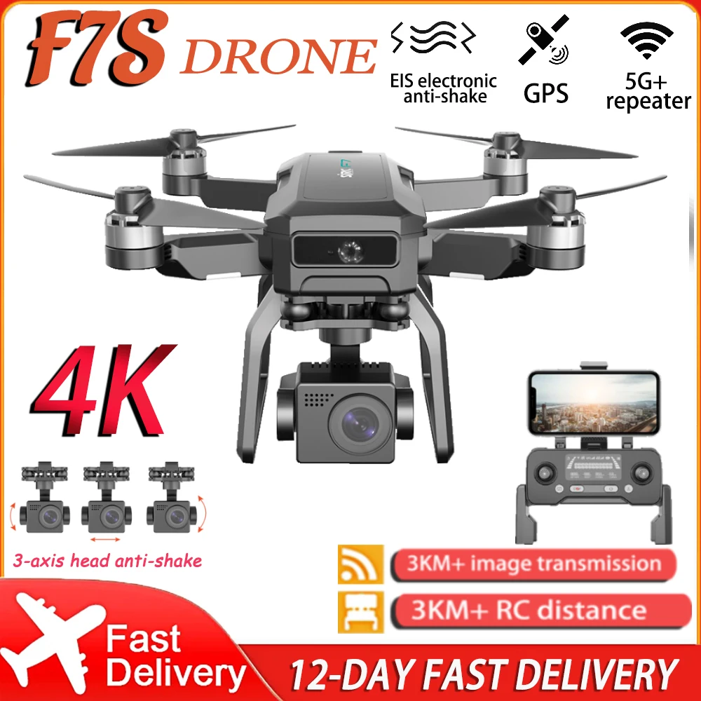 توصية وتحليل لشاشة اللمس لجهاز FCAR F7S (F7S-G, F7S-N, F7S-B, F7S-W)