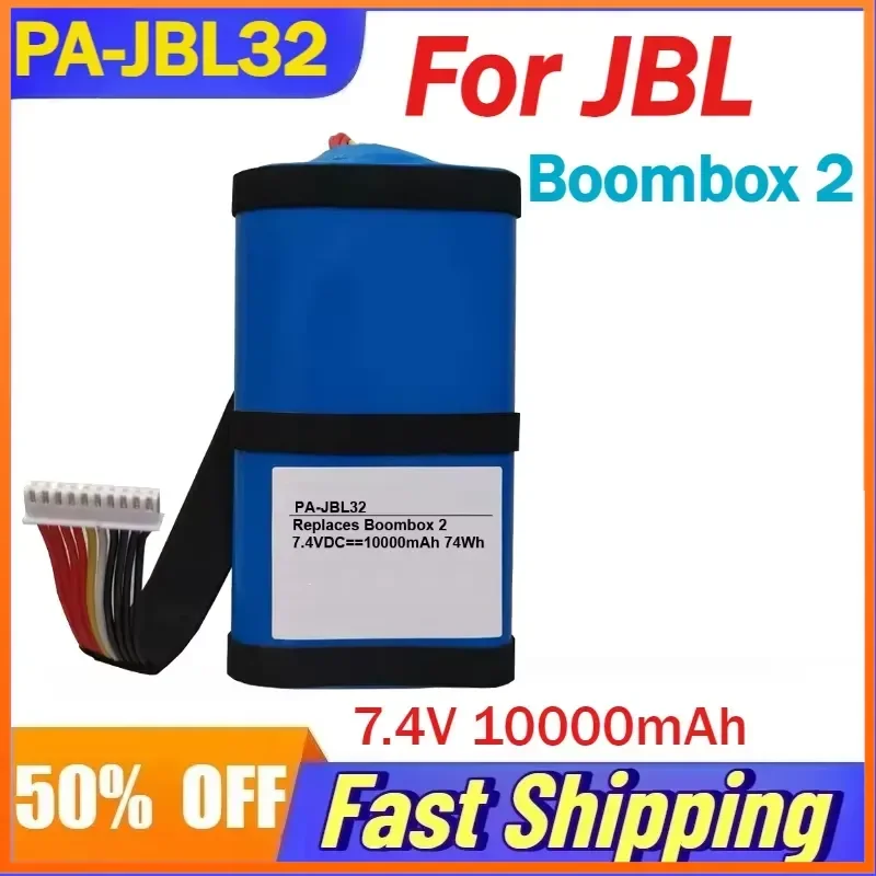 7.4V 10000mAh PA-JBL32 Li-Polymer Battery For JBL Boombox 2 Bluetooth Speaker Batteries SUN-INTE-213 Accessories