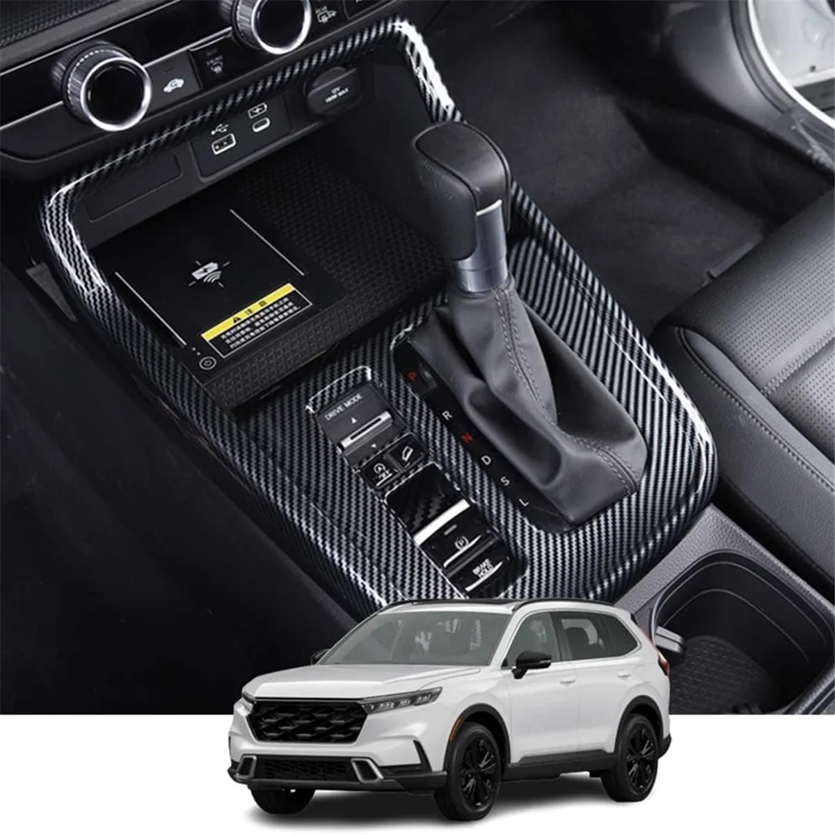 For Honda CRV CR-V 2023 2024 LHD Center Console Gear Shift Panel Cover Frame Trim Interior Accessories, ABS Carbon Fiber