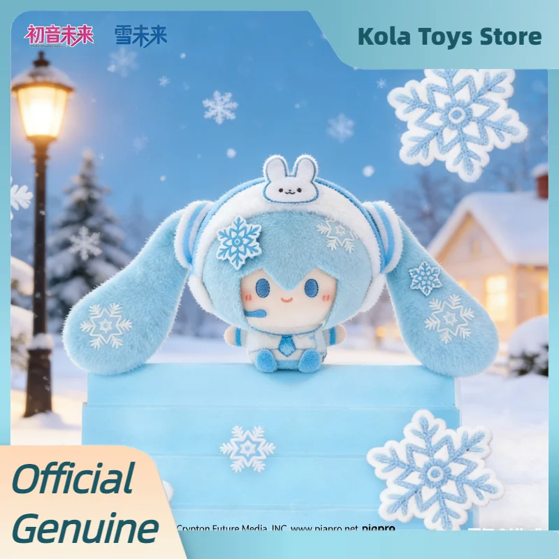 genuine-minidoll-hatsune-miku-four-seasons-flower-scenery-series-blind-box-toys-plush-bag-pendant-anime-figure-birthday-gifts