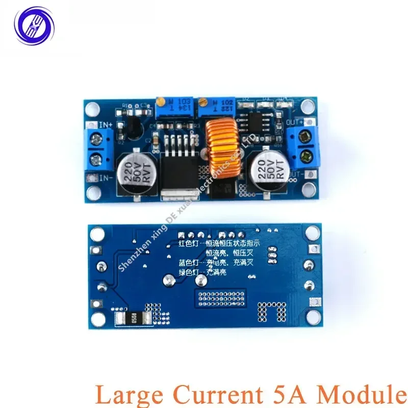 High Current 5A Pow…