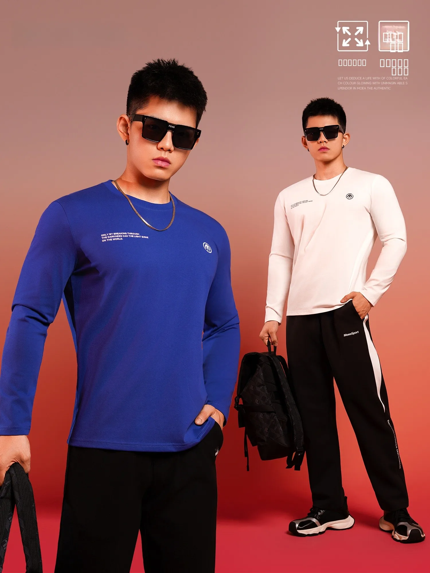 

Спортивная дышащая влагоотводящая футболка с длинным рукавом для бега, баскетбола, фитнеса, тренировок, мужская базовая одежда