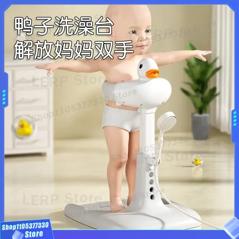 Baby Standing Bath Tub Rack Infant Children Wash Basin Support Holder Safe Non Slip Shower Seat for Newborn Toddler Bathroom