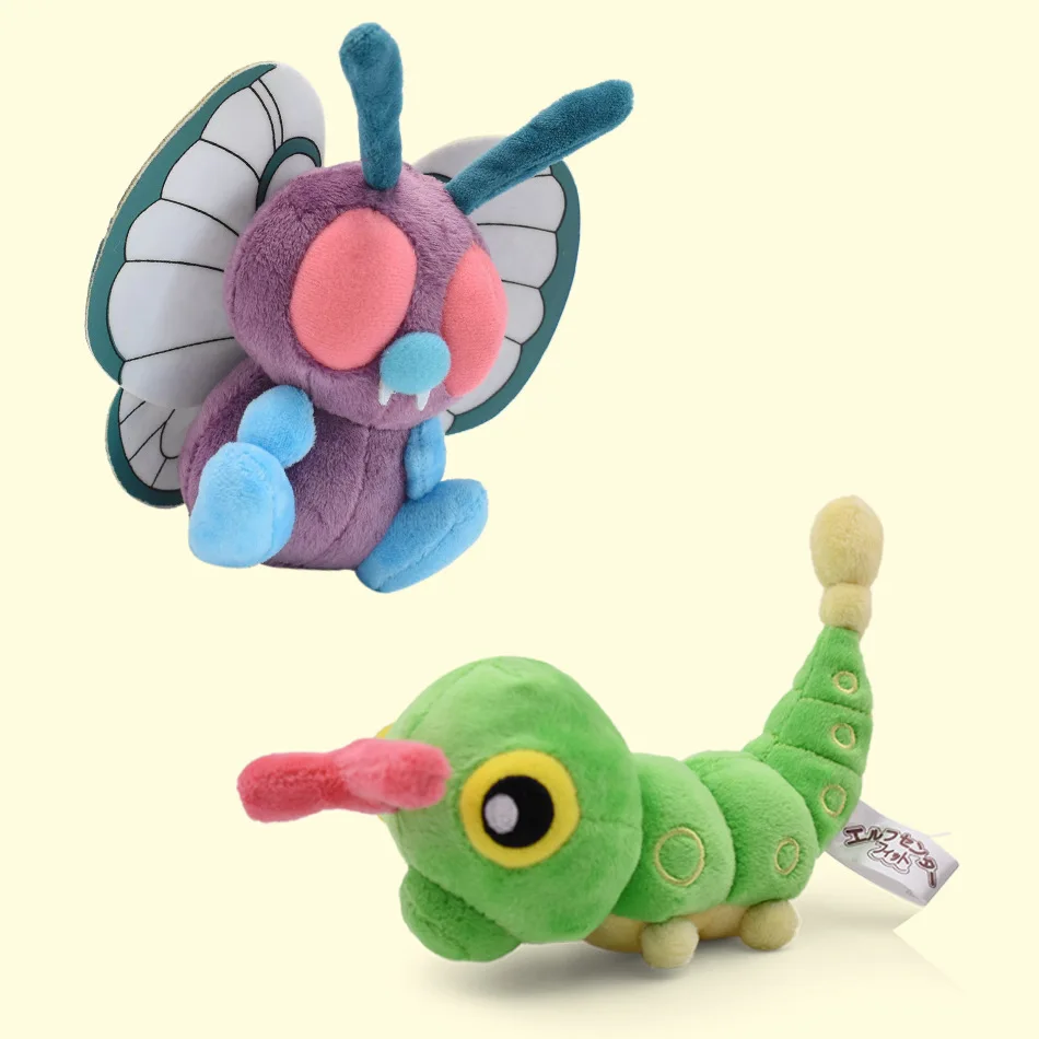 Fit Series Cute Cartoon Worm Pokemon Caterpie Butterfree Weedle Scolipede Plush Toy Stuffed Animal Doll for Kids Children Adults