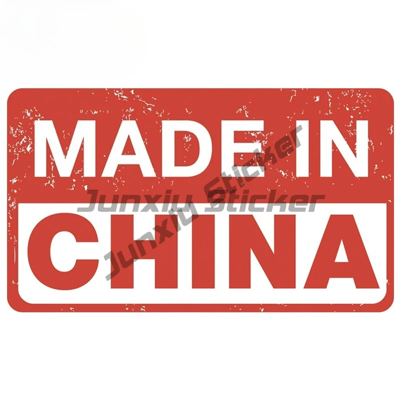

For Made in China Vinyl Car Stickers Occlusion Scratch Decal Graffiti Windows Sunscreen Car Accessories