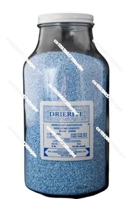 American original, applicable to drierite 24001 / 24005 / 24025