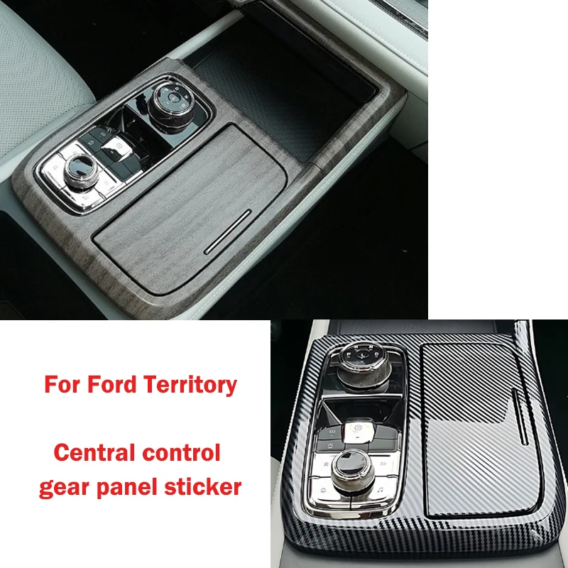 For Ford Lingrui TT/Terterritory modification gear panel sticker ABS panel shell interior panel sticker