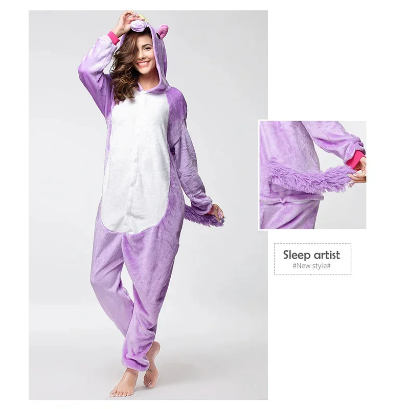 كوس جديد الحيوان الكبار الأرجواني يونيكورن نيسيي Kigurumi منامة الكرتون زي هالوين حفلة ملابس خاصة حجم كبير البدلة