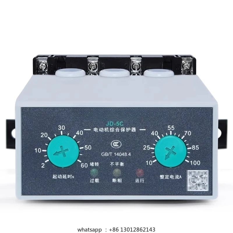 

Комплексная защита двигателя, трехфазный двигатель 220 В, 380 В, перегрузка, перегрузка по току, отключение фазы JD-5C