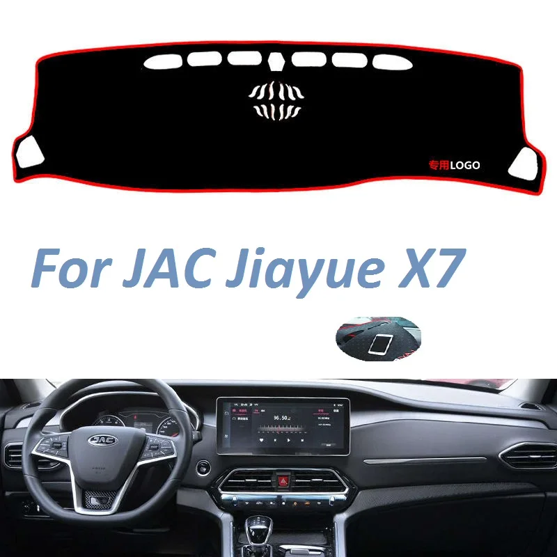 สำหรับ JAC Jiayue X7ซ้ายขวามือ NonSlip Dashboard Mat เครื่องมือพรมอุปกรณ์เสริมรถยนต์