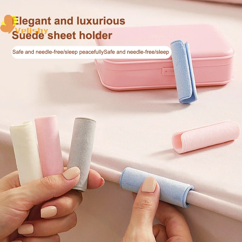 ​8Pcs Coral Fleece Bed Sheet Holders No Needle Anti-Slip Grippers, Invisible Strong Grip Clips To Stop Shifting Sheets​