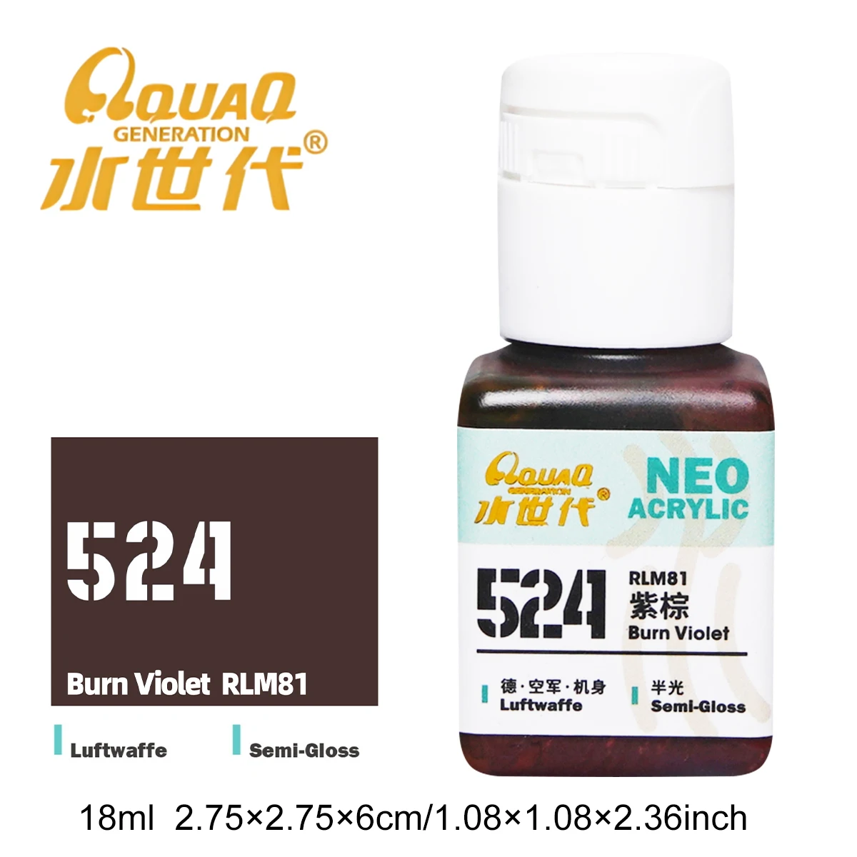 حماية البيئة طلاء بخاخ محمول بالماء أخضر آمن وغير ضار مادة الراتنج طلاء صبغة رذاذ ملونة عسكرية