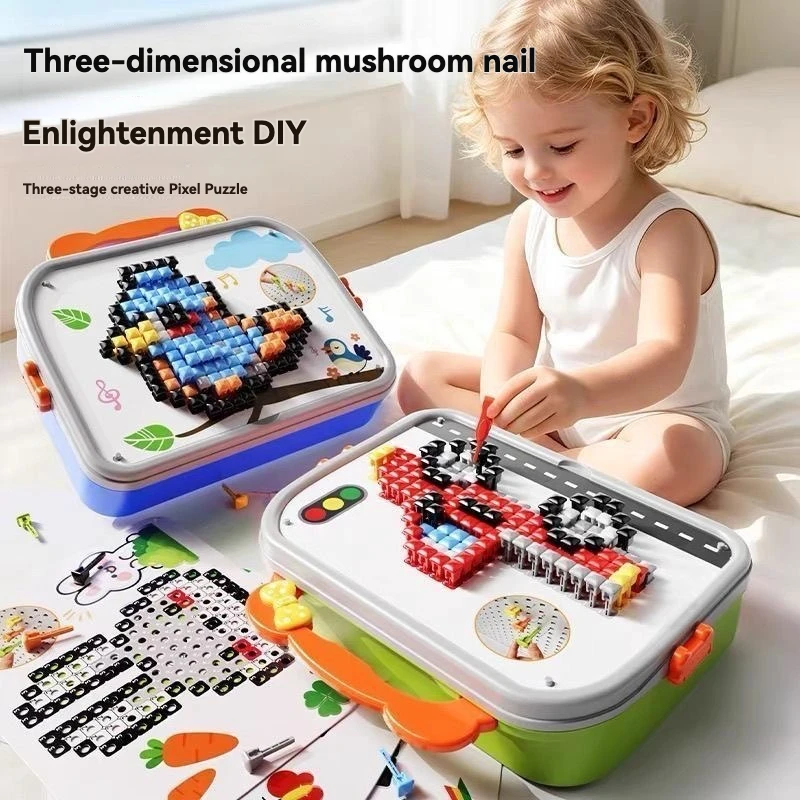 Versatile Mushroom Nails Puzzle Toys for Children's Puzzles, Color Recognition Toys, Gifts for Preschool Children's Blocks