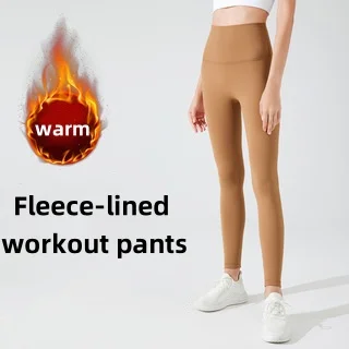 Yoga sports leggings with brand logo women fall/winter warm niners no awkwardness line fleece tights high waist hip lift pants