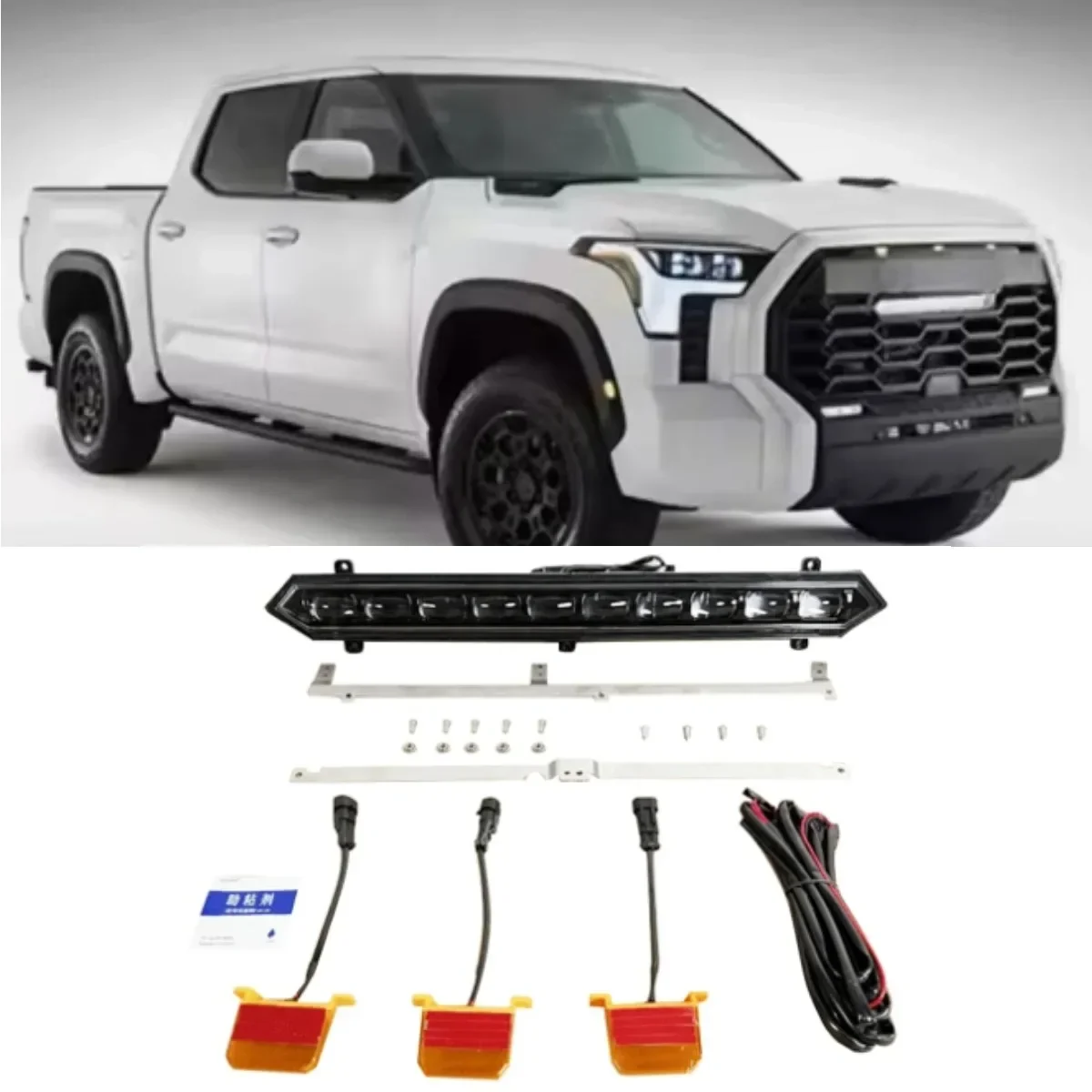 Car Bumper Grill Light Bar Front Bumper Grille Light Bar Body Kit Front Grill Lights For TOYOTA Tundra 2022-2024 Exterior Part