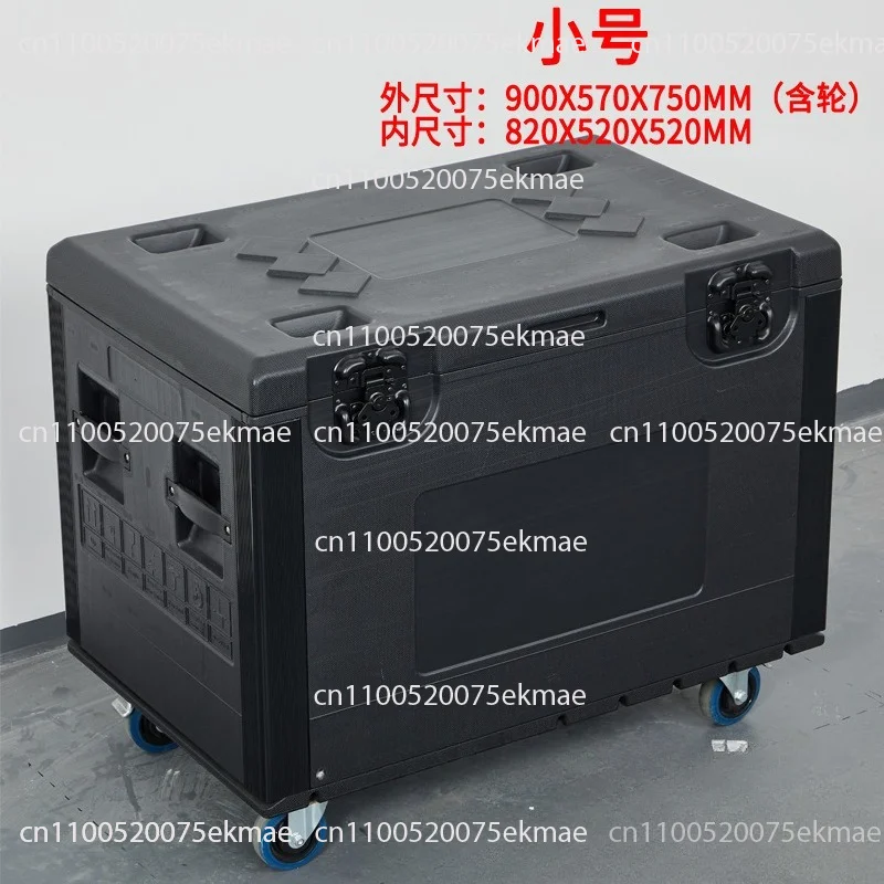 Large PE Plastic Wire Spare Box Stage Outdoor Waterproof Performance Equipment Rental Screen Weekly Transfer Box