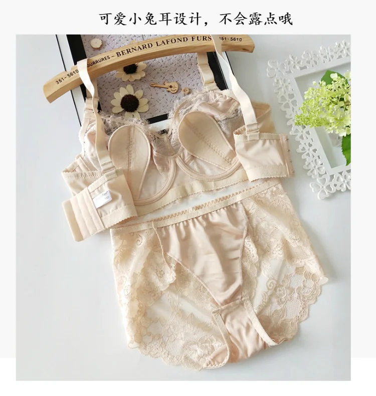 

Бюстгальтер больших размеров, комплект нижнего белья с эффектом пуш-ап, кружевное нижнее белье, трусики для женщин B C D E F G H 34 36 38 40 44 48