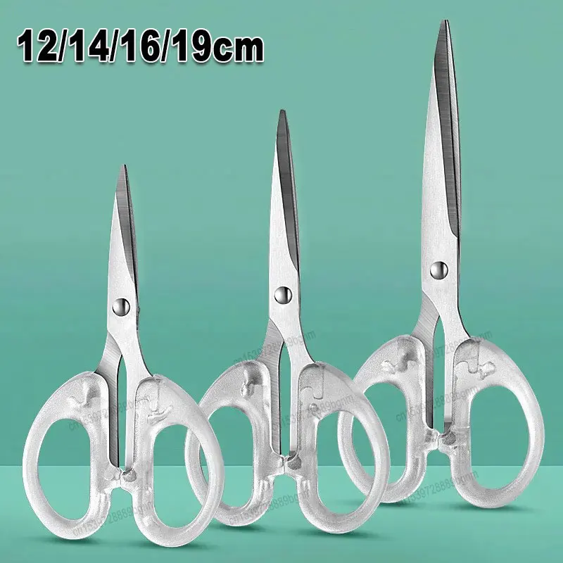 12/14/16/19cm Transparent Stainless Steel Scissors Handicraft Paper Cutting Art Tool Kits Office School Stationery Cutter Shears