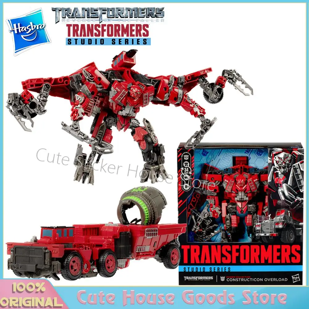 

In Stock Original Hasbro Studio Series Transformers: Revenge of The Fallen Leader Class Mtmte Collection Constructicon Overload