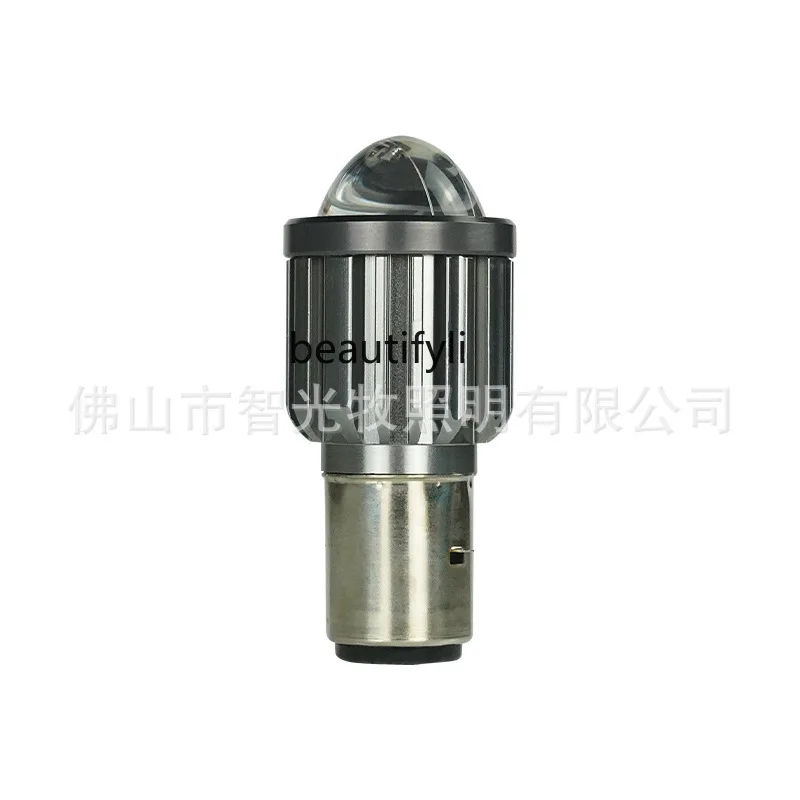 Motorcycle LED headlights, small steel cannon white and yellow two-color lens spotlights, off-road vehicle LED bulbs