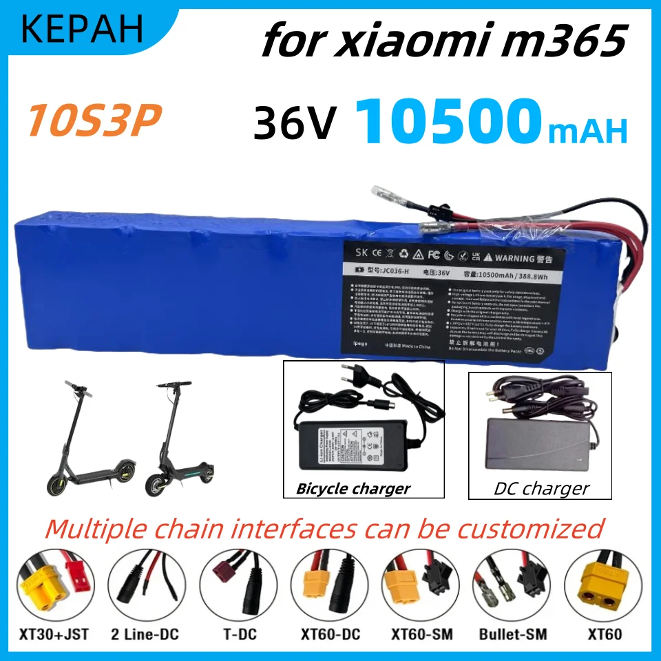 

10S3P 36V 10500mAh 36V lithium battery pack 18650 lithium battery suitable for Xiaomi M365 electric scooter battery+42V charger