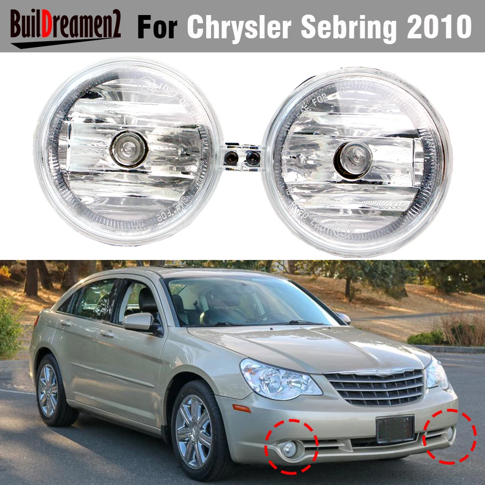 2 Pieces Car Front Bumper Fog Light Lampshade + 55W PSX24W Halogen Bulb 12V For Chrysler Sebring 2010