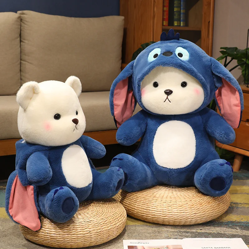 

28cm/40cm Cute Bear Turn Into Donkey Plush Toys Lovely Soft Stuffed Cartoon Animals Dolls For Birthday Christmas Gift