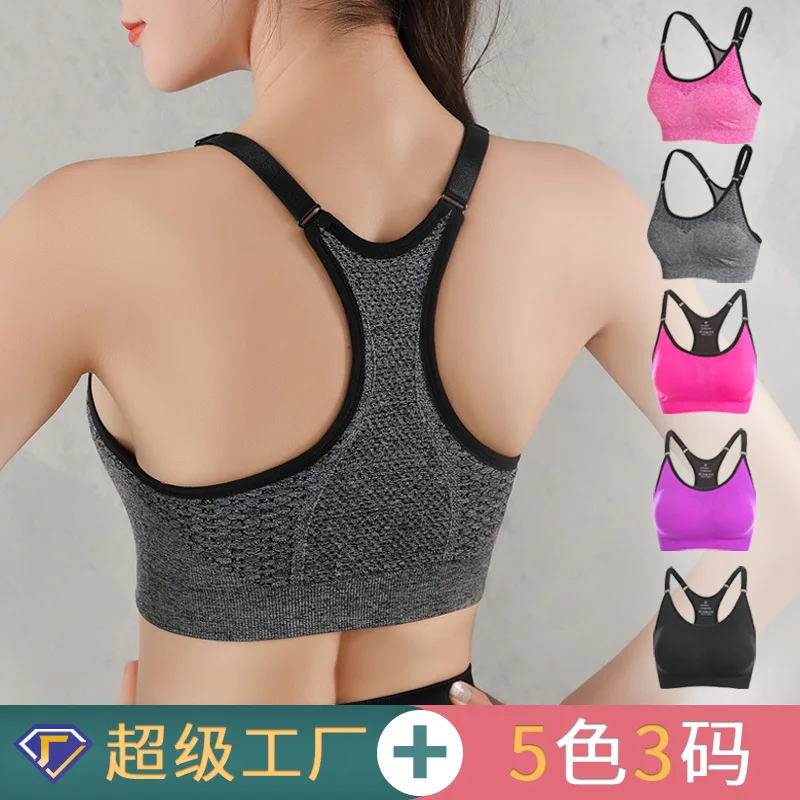 

Rocwickline 5 Bras New Summer and Autumn Women's Push Up Seamless Sports Bra Workout Sport Top Crop Fitness Active Wear Yoga Gym