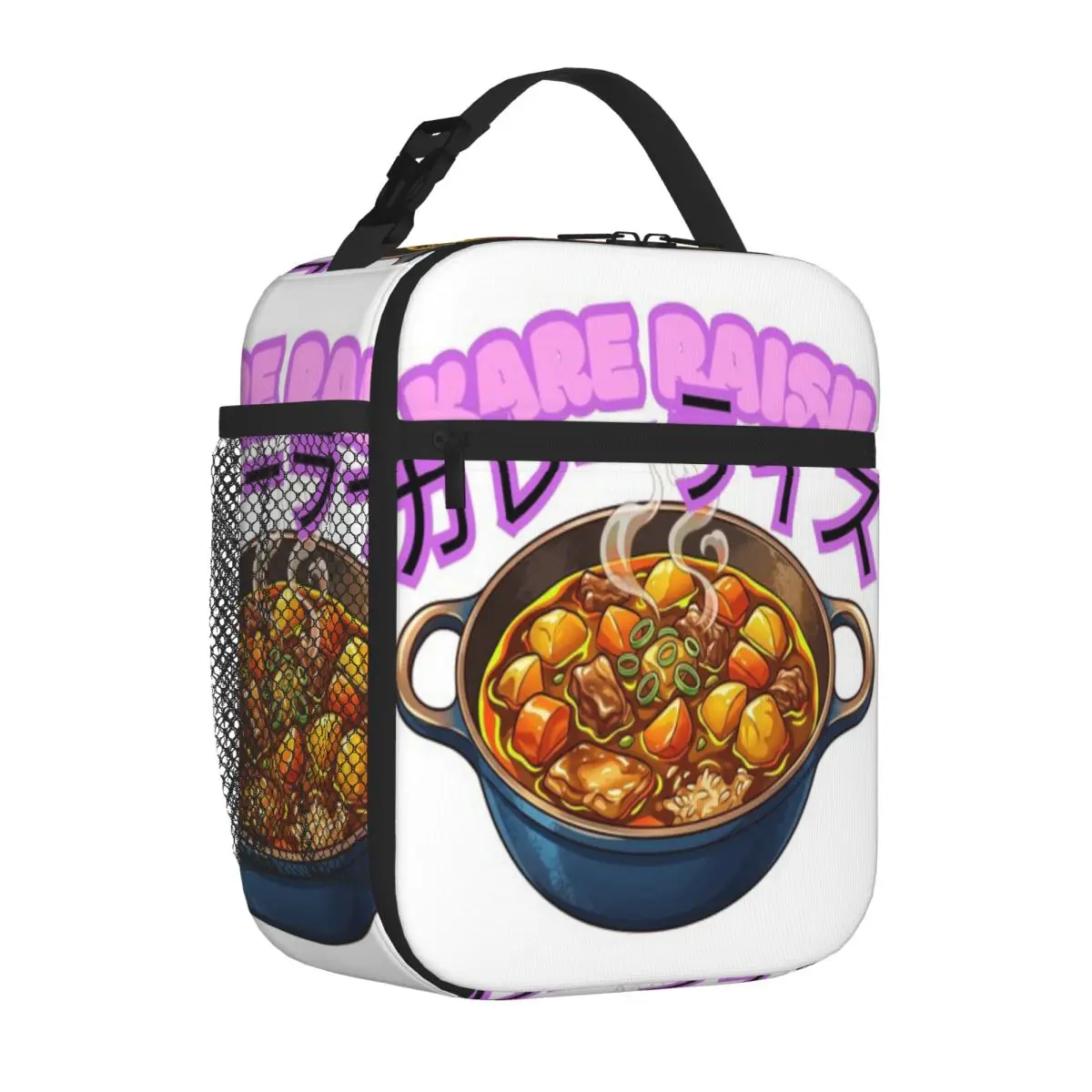 Bestseller Japanische Curry-Reis (Kare Raisu) Anime-Essen Umhängetasche für Mittagessen Tägliche Pendler-Lunchbox Wasserdichte Lunchtasche
