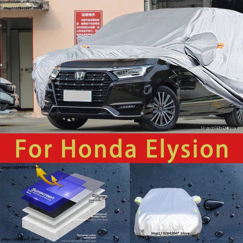 

For Honda Elysion Car protective cover Auto paint protection Sunscreen heat-insulating waterproof car clothing Car film