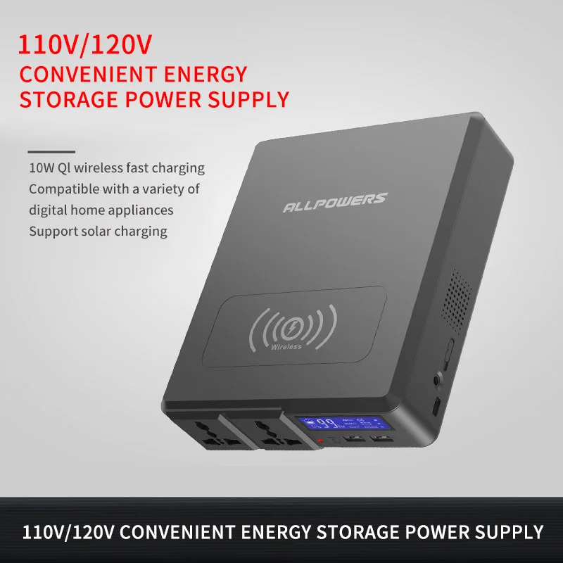 ALLPOWERS 220V power Storage Portable power outdoor emergency power supply