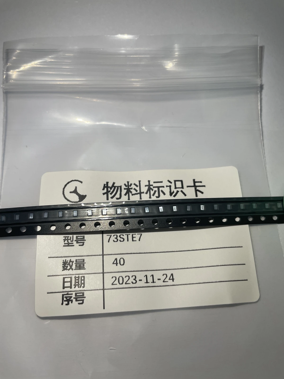 PACK 40PCS LDO 18XTEN 73STE7 Repair for Antminer S19j pro Hash Board Spare Parts Repair Kit