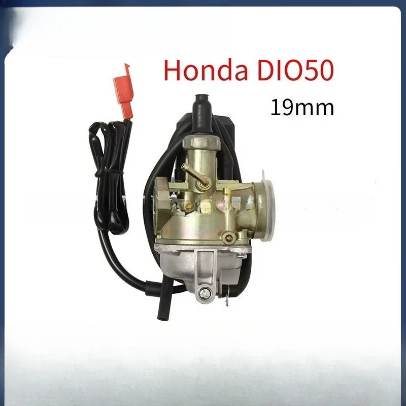 

Карбюратор для скутеров Honda Kymco DIO90 AF 18 27 28 Road Easy 90