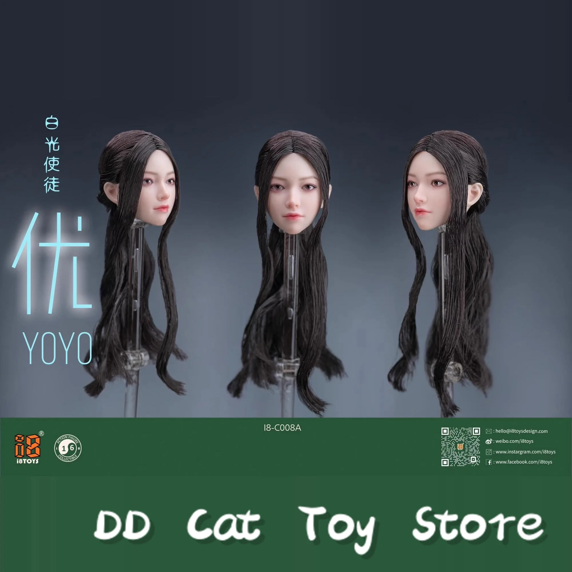 Genuino I8toys I8-C008 apóstol de luz blanca Yoyo 1/6 escala femenina conjunto de enfermera figura de acción modelo coleccionable estatuilla personalizada