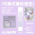 gradient PurPle