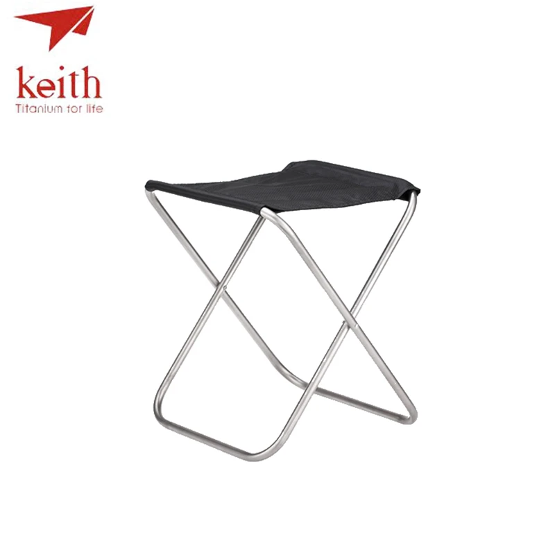 Keith Titanium Chair Outdoor Camping Folding Chairs Super Light 247g Ti2501