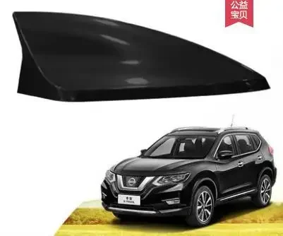 

For 2008-2020 Nissan X-trail Shark Fin Antenna FM/AM Signal Booster Accessories Exteriro Roof Decoration