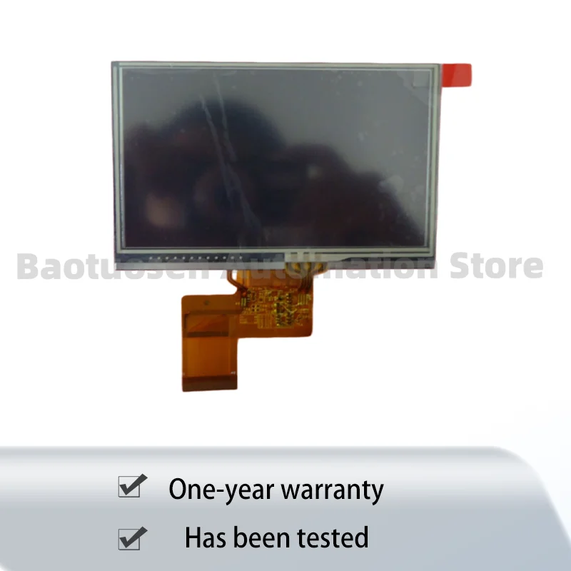 Brand New and Fast Shipping 100% Tested TM047NBH03 .7 Inch Original LCD Display Screen Panel