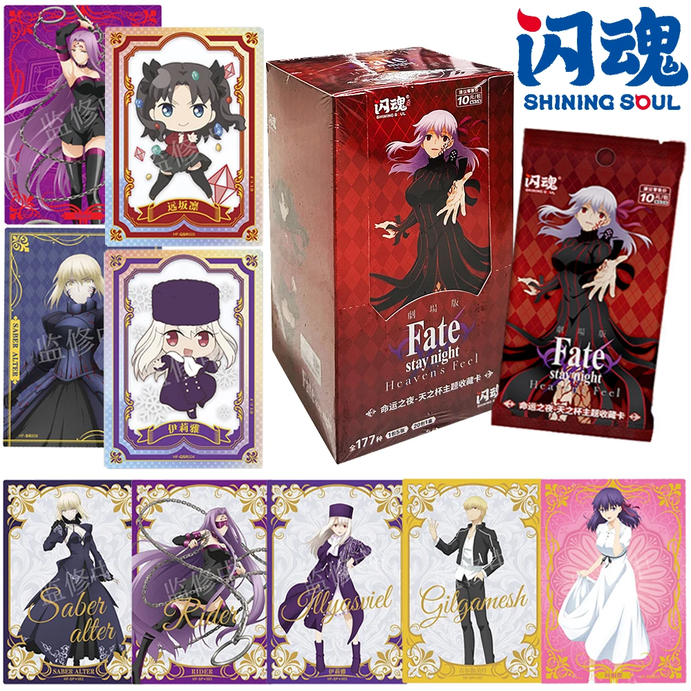 

Original Shining Soul Fate Stay Night Collection Card Magical Battle Anime Exquisite Poster Card Boys and Girls Hobbies Gift Toy