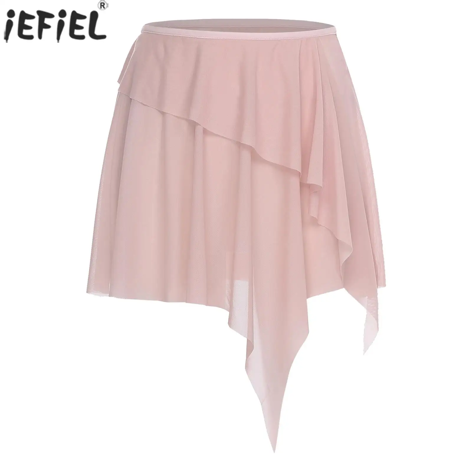 

Женская юбка с запахом на бедрах для лирического балета и танцев, прозрачная сетчатая юбка с эластичным поясом, накидка для латинских современных тренировочных нарядов