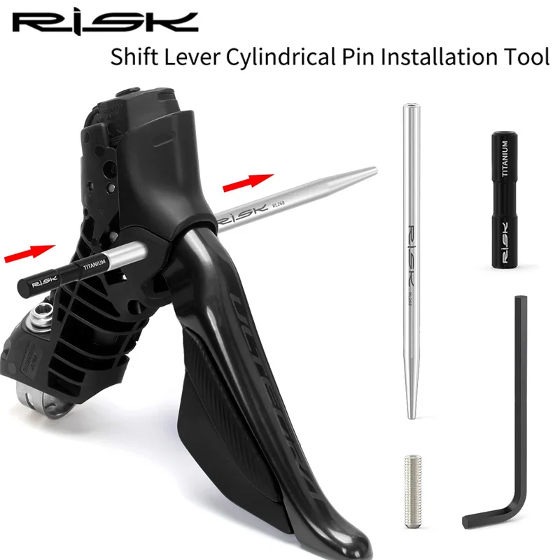 Risk Road Bike Shif…